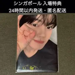 ZEROBASEONE ギュビン　シンガポール　トレカ　入場特典　ZB1