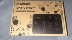 2026年最新】zg02 yamahaの人気アイテム - メルカリ