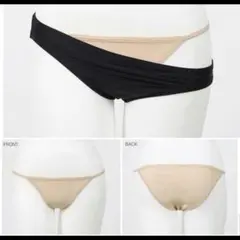 水着用ショーツ インナー スイムショーツ 透け防止 フルバック ベージュ