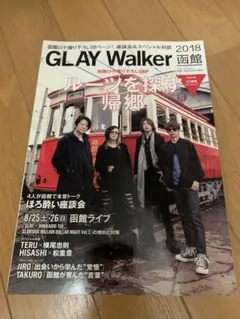 Item thumbnail for item 911ea59f-cb42-47ce-af5b-d6ed95d9ee4a