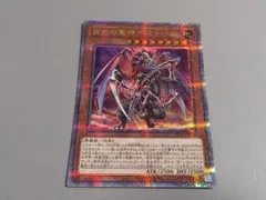 2026年最新】ベミドバル 25thの人気アイテム - メルカリ