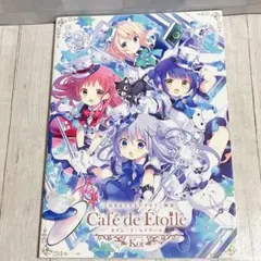 Item thumbnail for item be9ce4eb-a155-469c-af2f-33f40f10d8f3