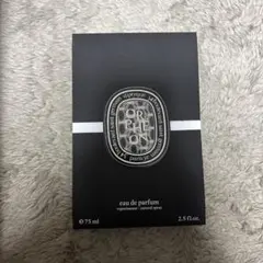 ディプティック オルフェオン オードパルファム75ml外箱