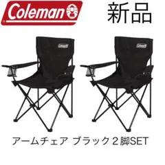 希少 コールマン ZOZOコラボモデル ヒーリングチェア2脚セット - メルカリ