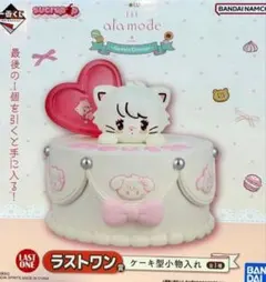 2026年最新】くじ Lil ala modeの人気アイテム - メルカリ
