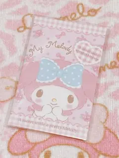 マイメロディ　水色リボン　ポチ袋　シール付　封筒