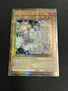 Item thumbnail for item 9ab0ae24-35a2-4f8d-9e32-5675fc3aead2