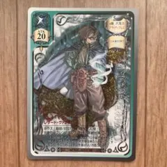 2025年最新】ヴァルキリープロファイル カードの人気アイテム - メルカリ