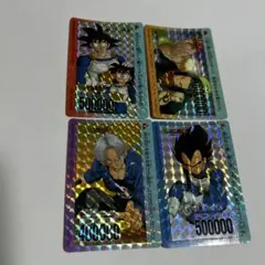 ドラゴンボールZ アマダ PPカード キラ5枚セット 当時物 - メルカリ