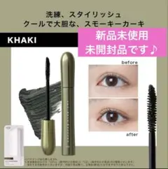 ★新品 未使用 未開封★UZU フローフシ モテマスカラ 定価1980円のサムネイル