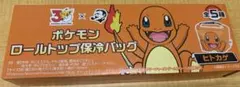 新品　ポケモン ロールトップ保冷バッグ ヒトカゲ