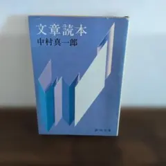 Item thumbnail for item d5315993-4d2c-4b45-b5bf-5b680b24cb26