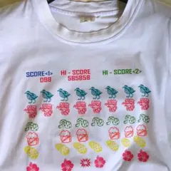 Item thumbnail for item 8af1001c-4d8d-43cb-8f46-f51b49b08547