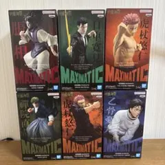 呪術廻戦 フィギュアまとめ売り 2026年最新】呪術廻戦フィギュアまとめ売りの人気アイテム - メルカリ