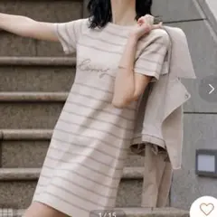 eimy istoire クラシックボーダーニットミニワンピース