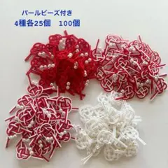 ぽんぽん様 リクエスト 2点 まとめ商品