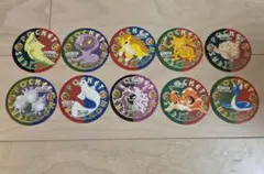 ポケモン 丸メンコ 10枚セットのサムネイル