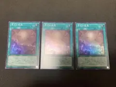 Item thumbnail for item 0e93d9bb-49c2-41cd-a073-1fe36ebcba5d