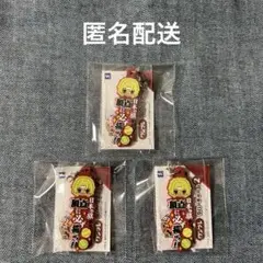 テニプリ ワンフレ ラバーチャーム2 平等院×3