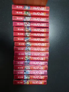 金色のガッシュ 全巻
