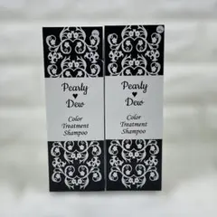 2026年最新】パーリーデュー 白髪の人気アイテム - メルカリ