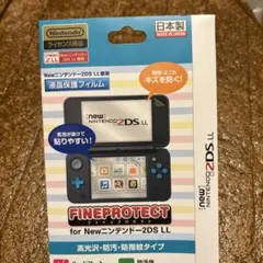 Item thumbnail for item eb366710-e82a-405a-9eaa-73bfd5f08978