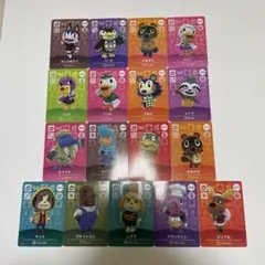 あつ森amiiboカード　【第３弾】SPフルコンプセット17枚
