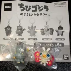 Item thumbnail for item aff61aa8-9d58-4c8f-b33d-596b9313728a