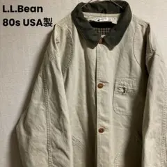 80s USA製 L.L.Bean ハンティングジャケット