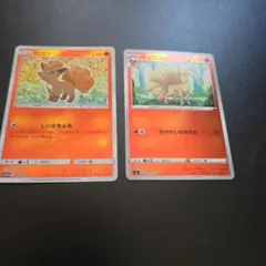 ポケモンカード ロコン キュウコン ミラー 003 004 計3枚 - メルカリ