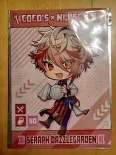 そら ＊プロフご覧ください様 リクエスト 2点 まとめ商品