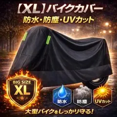 Item thumbnail for item 8ff72f0f-4fe2-487d-989e-c7d272692228