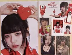 TWICE シーグリ 2026 ジョンヨン　会場限定　トレカ　８点　セット