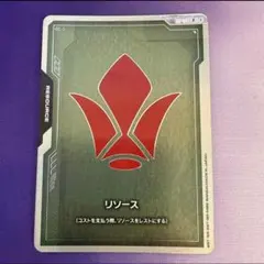 リソースカード ソレスタルビーイング - メルカリ