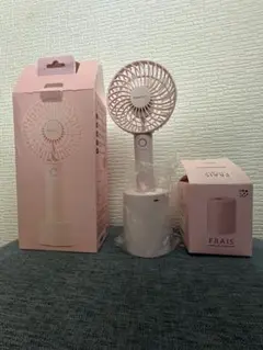 francfranc FRAIS フレ2WAY ハンディ&回転スタンド　ピンク