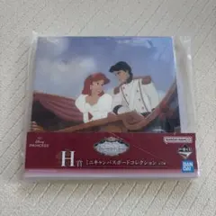 野獣 「一番くじ ディズニープリンセス Enchanted Glow」 B賞 …