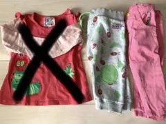 ☆komachan様専用ページ☆