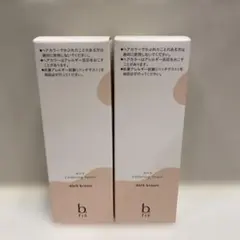 b.ris エアリーカラーリングフォーム　ダークブラウンのサムネイル