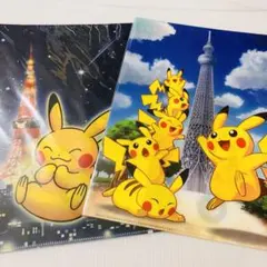 【新品未使用】ピカチュウ　東京スカイツリー　東京タワー　クリアファイル2枚セット