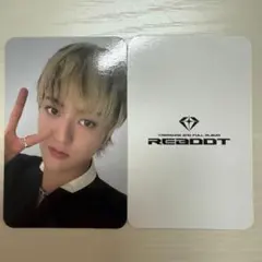 TREASURE REBOOT YES24 ヨントン 特典 トレカ ハルト