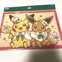 クリアファイル　2枚組ピカチュウ　イーブイ　カーニバル