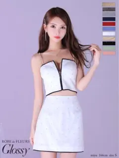 ローブドフルール キャバクラ ドレス セットアップ ビジュー キルティング 白