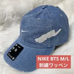 限定・カスタム】Nike × BTS コラボ デニムキャップー ブルー - メルカリ