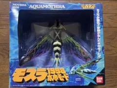 2026年最新】モスラ2 水中モードの人気アイテム - メルカリ
