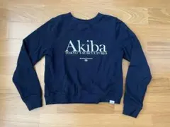 スウェット　トレーナー