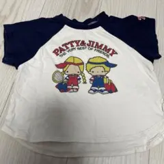 Item thumbnail for item ac6fa58a-bd4e-493e-83c1-83832c17d078