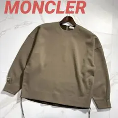 極美品✨モンクレール Aine bomber ボンバージャケット ベージュ 極美品✨モンクレール Aine bomber ボンバージャケット ベージュ