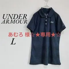 UNDER ARMOUR ポロシャツ　ブラック　ボーダー　L 半袖　ロゴ　ゴルフ