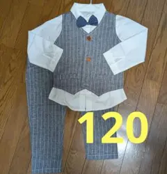 男の子 スーツ 上下セット 入園式 フォーマル 子供服 おしゃれ 卒園式 グレー