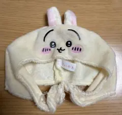 ちいかわ ねこのかぶりもの